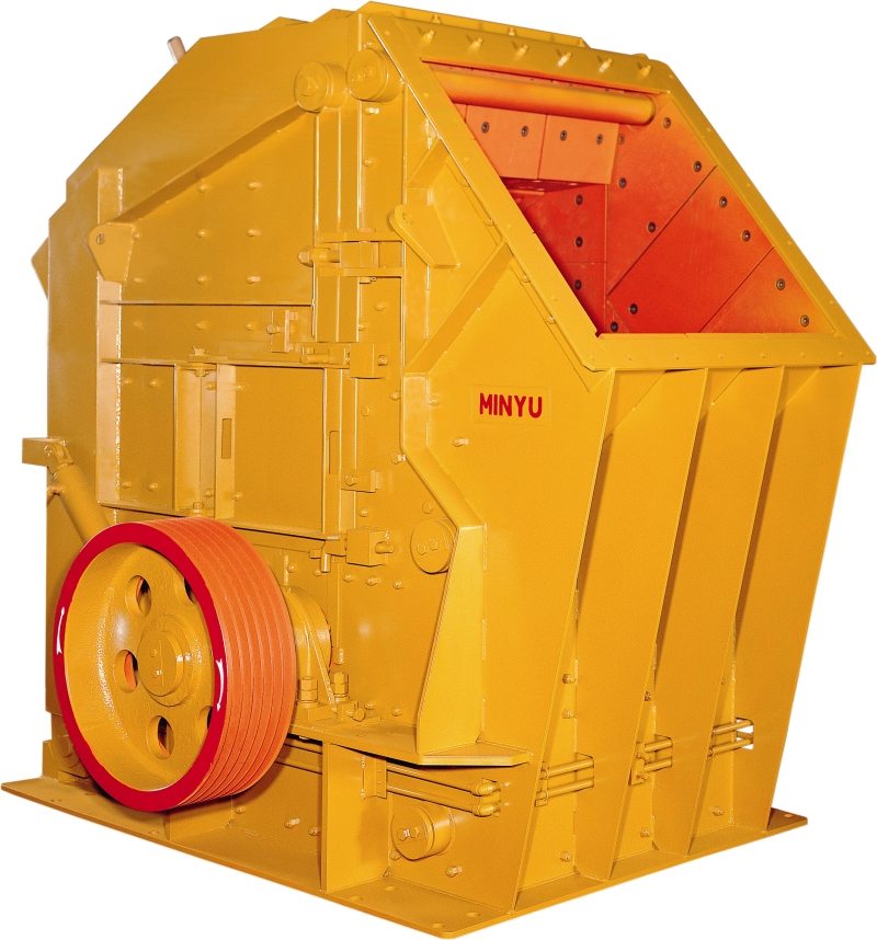 Minyu MIC Impact Crusher: Yellow Minyu MIC Impact Crusher: Yellow