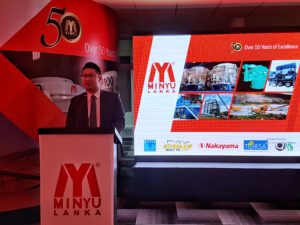 Minyu Lanka opening